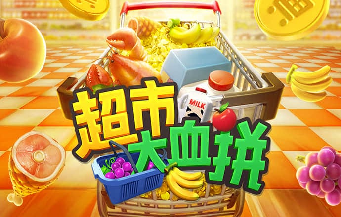 路壮霄