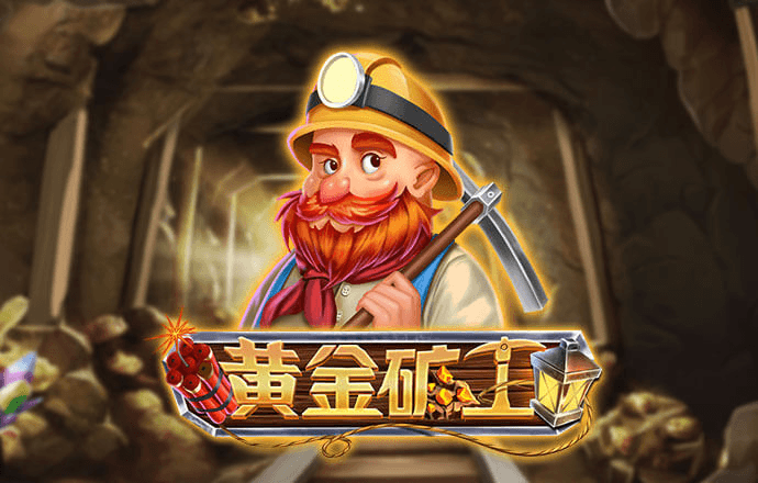 皇冠贵宾登录APP下载下载