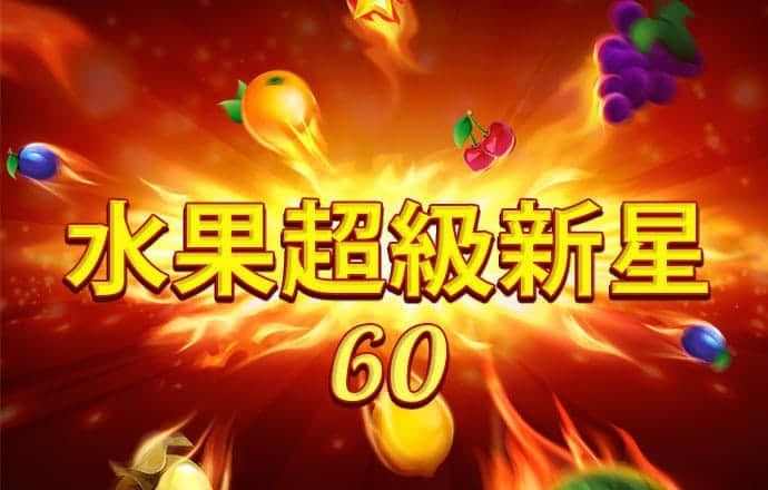 开云游戏app官网入口